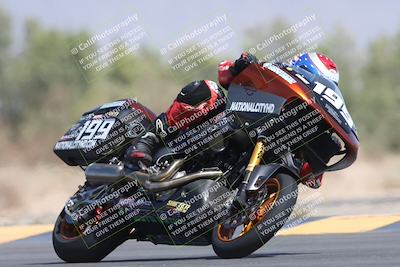media/Apr-26-2025-BRL Bagger Racing League (Sat) [[9e270f465f]]/9-Bagger GP and Pro Stock Race/